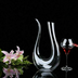 Kristall U-formad Vinkaraff 1500ml